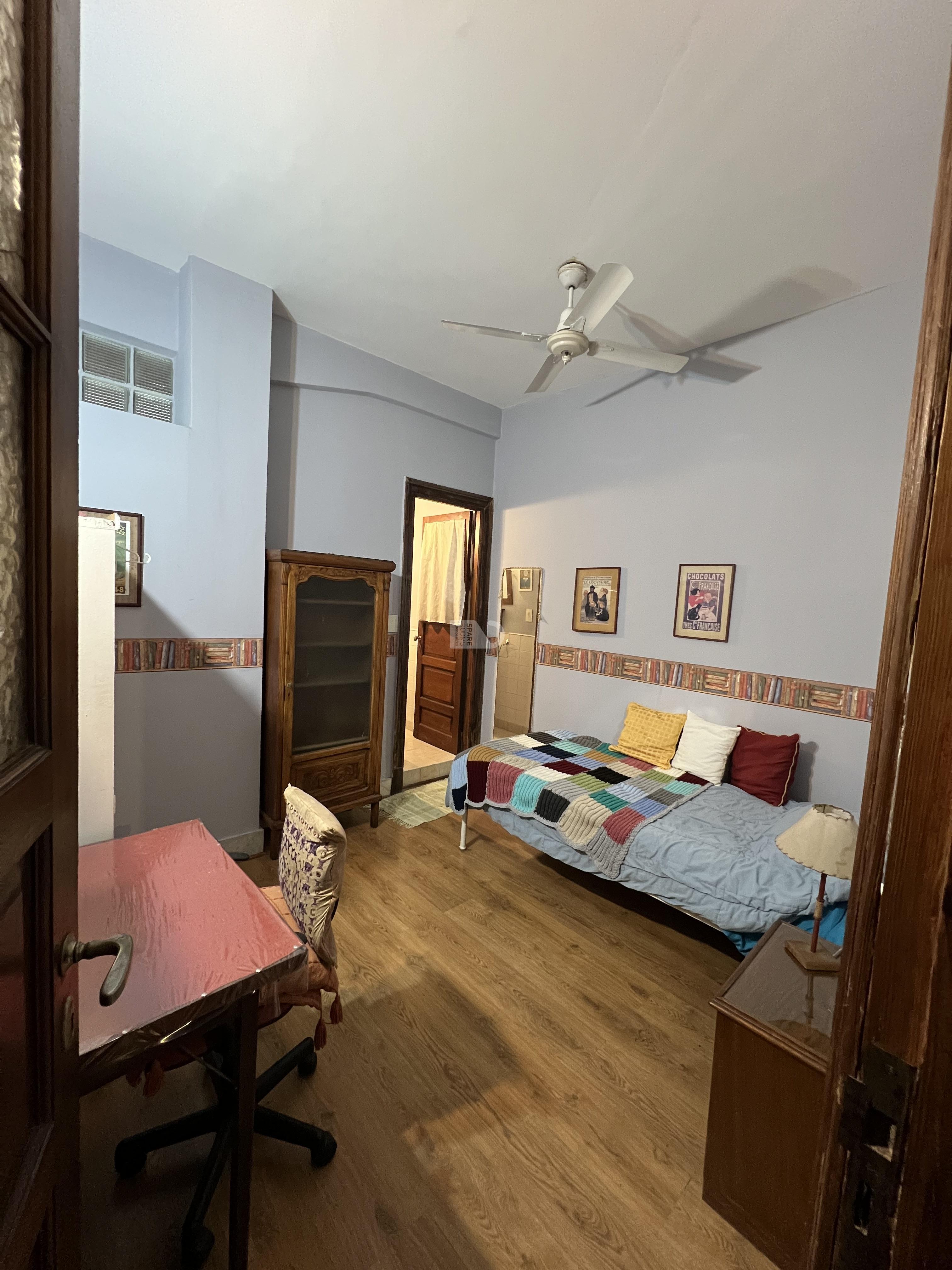 Private Bedroom For Students in Almagro